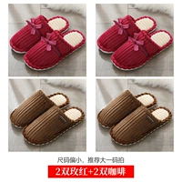 2 двойная роза красный + 2 двойной кофе