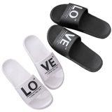 Нескользящие тапочки для ванны, для влюбленных, популярно в интернете