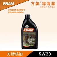 缇庡 瓪 涓 € 1 鍙稥 Sp 0w-20 鍏ㄥ 悎 鎴愰 € 傜敤 濂旈 瀹濋 ┈ 澶 紬 T 紬 508/809 C5 浣庣伆鍒 嗘満 嗘満 嗘満