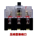 Прозрачный выключатель Delixi Trucker Dz15-100T 40T пустой Open 63A100A Air Switch 40A Проект строительной площадки