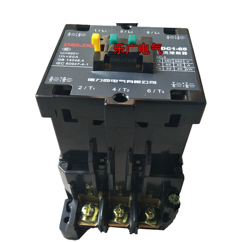 Delixi AC Contctor CDC1-65-30-22 220V380V CJX8 NC3 CJ46 Silver Point B65A