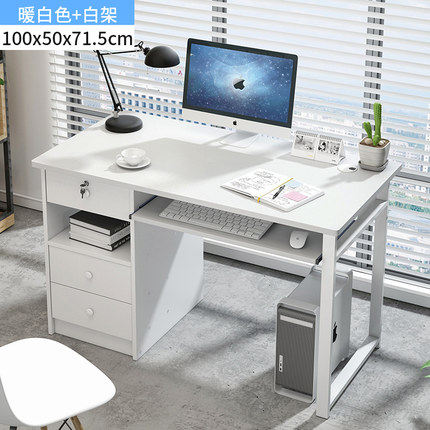 Warm white 100*50 new special offer