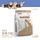 Newage Original Flavor Granules (2500G)
