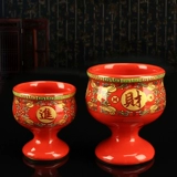 Tangcai Ceramic Big Red Cup Круглая чашка чашка чашка для водоснабжения Кубка Бога Кубка Будда Священная водяная чашка для припасов Будды Будда