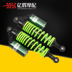 Phụ kiện xe máy Honda VTEC 1 2 3 4 Thế hệ XJR400 CB400 Giảm sóc sau Shock Absorber giảm xóc xe máy tốt Xe máy Bumpers