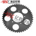 Phụ kiện xe máy Suzuki Bandit 250 74A Kích thước Gear Kích Crankset Bộ nhông sên dĩa Winner Xe máy Gears