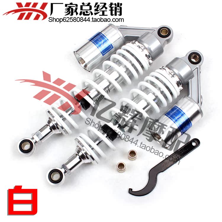 Phụ kiện xe máy Kawasaki Westerly ZRX kích thích 400 XJR CB400 Rear Shock Absorber chất lượng cao nhún xe máy