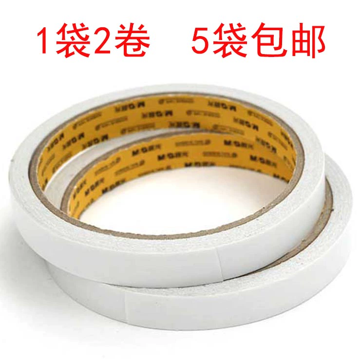 5 túi băng keo miễn phí Chenguang bông hai mặt 12 mm * 10y tăng cường băng keo hai mặt 10 cuộn - Băng keo
