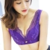 Ai Ji Jini không có vòng thép đồ lót chính hãng thu thập áo ngực mỏng Ai bikini đồ lót 078 ren đồ lót