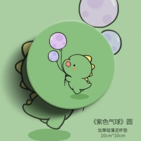 Кофейный