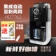 Máy pha cà phê Philips HD7753 tự động gia đình quy mô nhỏ xay một loại bột đậu mới xay kiểu Mỹ công dụng kép 7751