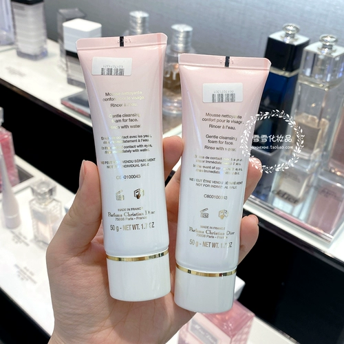 Dior, пакет, молочко для тела, очищающее молочко, 2 шт, пробник, глубокое очищение, 50 мл, 2023