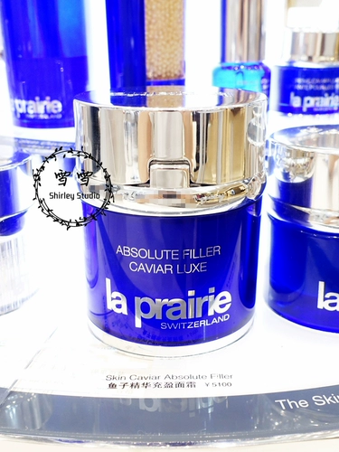 La prairie, эссенция, эластичный укрепляющий крем, 60 мл