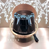 Armani, питательный крем, 50 мл