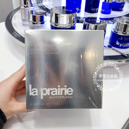 La prairie, эссенция, крем, 50 мл