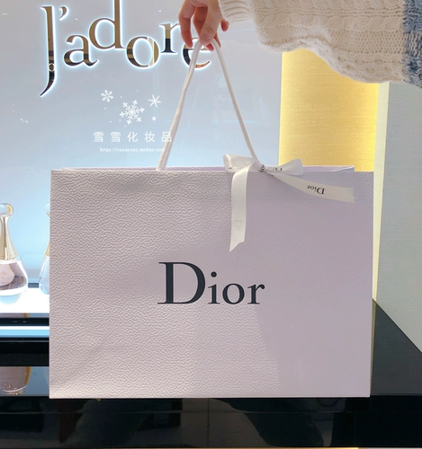 Dior, помада, духи, льняная сумка, коробка в подарочной упаковке для ухода за кожей, подарок на день рождения