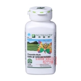 Amway Nutri Children's Moses Moses Multi -Bao Nutrition