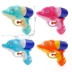 Súng nước của trẻ em đồ chơi áp lực cao phun nước bãi biển mùa hè chơi nước trẻ em mini dolphin súng nước đồ chơi