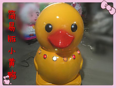 аттракцион качели 新款儿童投币光头强摇摇车喜洋洋kt猫摇摆机