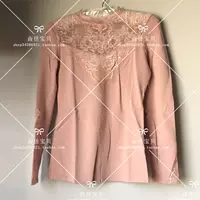 Một Lifang ren nhỏ cao cổ dài tay áo len bông mỏng đáy ấm áo ED0252 áo giữ nhiệt giá rẻ
