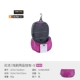 S -Strawberry Purple