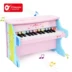 Đức có thể đến với trẻ em máy móc mô phỏng đàn piano nhỏ 1-3-6 tuổi nhạc cụ bằng gỗ nhạc trẻ em đồ chơi piano đồ chơi trí tuệ Đồ chơi âm nhạc / nhạc cụ Chirldren