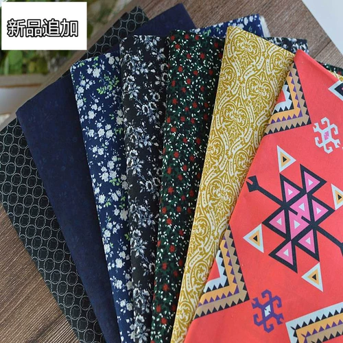 Японская ретро хлопковая ткань, рубашка, пижама, цветочный принт