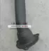Xinling Horizon Xe máy ống xả đôi Jinjie JD150-31 Fujiang Long Xe thể thao Mặt trước Phần ống sắt uốn cong - Ống xả xe máy