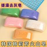 Банное мыло для умывания, очищающее молочко, Южная Корея