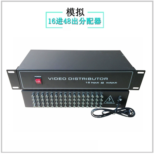 16 В 48 видео -дистрибьютор -дистрибьютор -видео -типе усиление мониторинга.