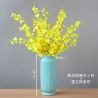 Желтая десять ветвь+синяя вертикальная гипсовая бутылка