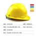 Mũ bảo hộ Lin Dun cao cấp ABS thoáng khí Mũ bảo hiểm công trường kỹ thuật an toàn mũ vải công nhân 
