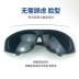 Chống sốc khí hàn kính râm kính hàn kính bảo vệ màu đen kính bảo vệ ánh sáng mạnh kính bảo vệ tia lửa kính bảo hộ chính hãng kính bảo hộ hàn 