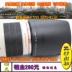 Canon cho thuê ống kính EF 70-200mm f2.8L IS II USM SLR cho thuê máy ảnh - Máy ảnh SLR len máy ảnh canon Máy ảnh SLR