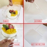 Корт -коробка восемь -лет -Shop Seven Color Cake Box Four -Inch Handprint 2/3/4/5/6 дюймов маленький