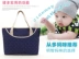 Blue Xiner Mummy bag đa chức năng công suất lớn túi mẹ Túi đựng túi ra khỏi túi mẹ và bé túi chờ đợi