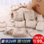 Bộ quần áo trẻ sơ sinh bằng vải cotton cho bé sơ sinh 0-3 tháng 6 mùa thu và mùa đông set quà tặng đầy tháng cho bé gái