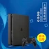 Tao Ge video game PS4 máy chủ mới PS4 home game console Guoxing Hồng Kông phiên bản slim500G 1 TB PRO