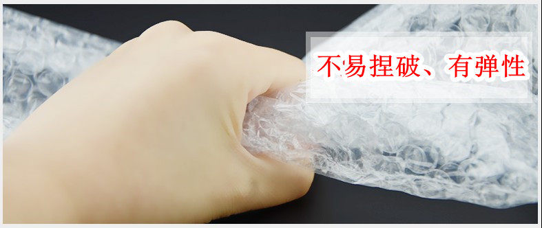 Утолщенная воздушно-пузырчатая пленка и вспененный полиэтилен для упаковки, противоударная, для масок для лица, ширина 60 см / 40 см, 2 кг