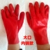 găng tay thợ hàn Găng tay tẩm nhựa chống dầu màu đỏ trực tiếp bảo hộ lao động Găng tay bảo hộ cao su công nghiệp dán hoàn toàn chống axit và kiềm dày găng tay cao su bảo hộ găng tay bảo hộ chống nước 