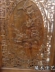 Dongyang khắc gỗ long não gỗ dày chạm khắc hoa phong phú hoa mẫu đơn sàn 100 * 200 - Màn hình / Cửa sổ 45 mẫu vách ngăn trang trí phòng khách tuyệt đẹp Màn hình / Cửa sổ