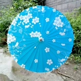 Древняя масляная бумага зонтик, дождь и защита от солнца, женский древний стиль танец ханфу практическое масло японский стиль [танец вишневого цвета]