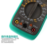 Baogong MultiMeter Digital High-resprespision Culle-Automatic Bearlight Anti-Gurning MT-1210 123C MT-1233D