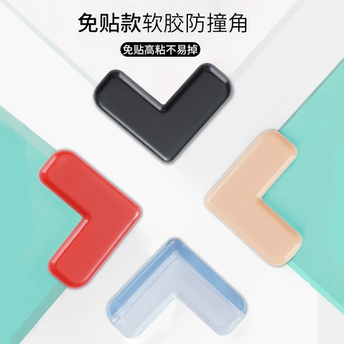 Детские накладки на углы, защитная стеклянная безопасная силиконовая лента, защита от столкновений