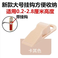 Большой, хаки, 0.2-3см