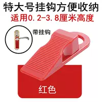 Очень большой чай улун Да Хун Пао, 0.2-3.8см