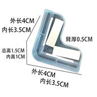 Два -слойный буфер 10 установка