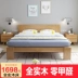 Giường gỗ Bắc Âu 1,8 m giường đôi hiện đại tối giản phong cách 1,5m tổng thể phòng ngủ kinh tế giường đơn dày - Giường