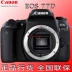 Canon EOS 77D 750D 18-200 bộ dụng cụ chụp ảnh du lịch HD của máy ảnh Ngân hàng Quốc gia - SLR kỹ thuật số chuyên nghiệp máy chụp hình sony SLR kỹ thuật số chuyên nghiệp