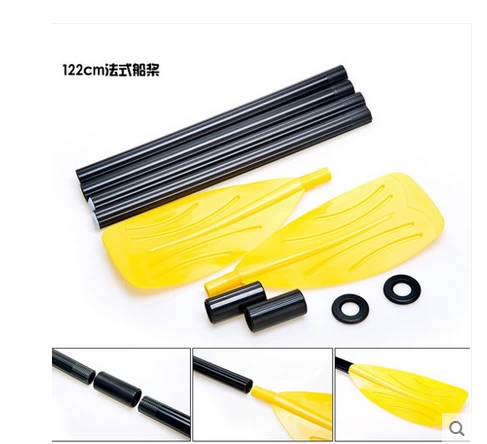 Бесплатная доставка Аутентичная Intex59623 Французское пластиковое бай -шарни